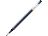 Refill PILOT Greenball/V-Ball RT 07svart - Primmeshiper