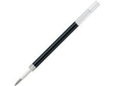 Refill UNIBALL UMR-87 Signo 207 svart - Primmeshiper