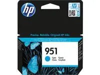 Bläckpatron HP CN050AE 951 cyan - Primmeshiper